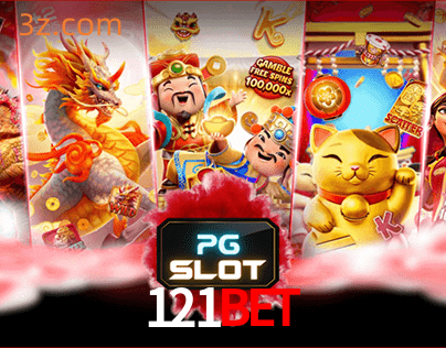 121bet PG Slots⭐️Plataforma oficial do jogo⭐️121bet APP